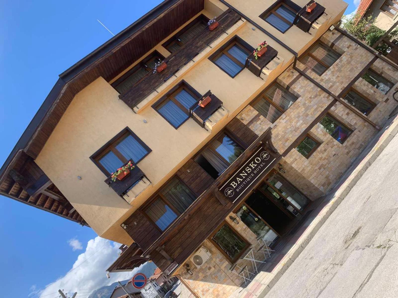 Bansko Boutique Hotel Экстерьер фото